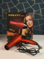 Sokany SK-2211 Hair Dryer - Image 2