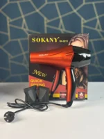 Sokany SK-2211 Hair Dryer - Image 3