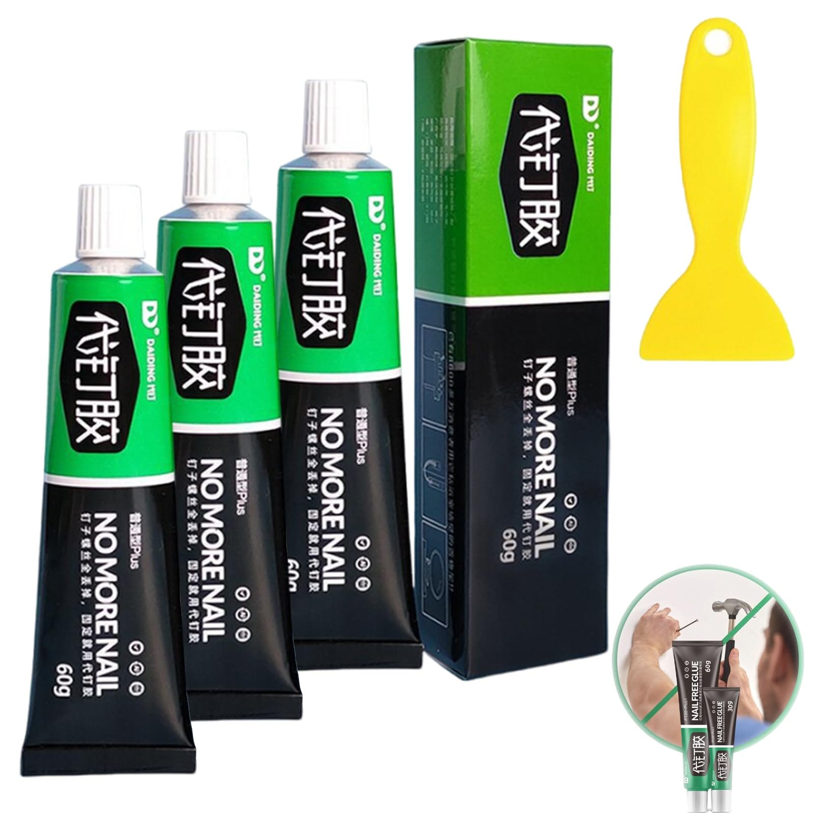 71Ki1SyWCL (৩ পিস)Multipurpose Super Strong Glue(60+60+60=180 gm) - Image 1